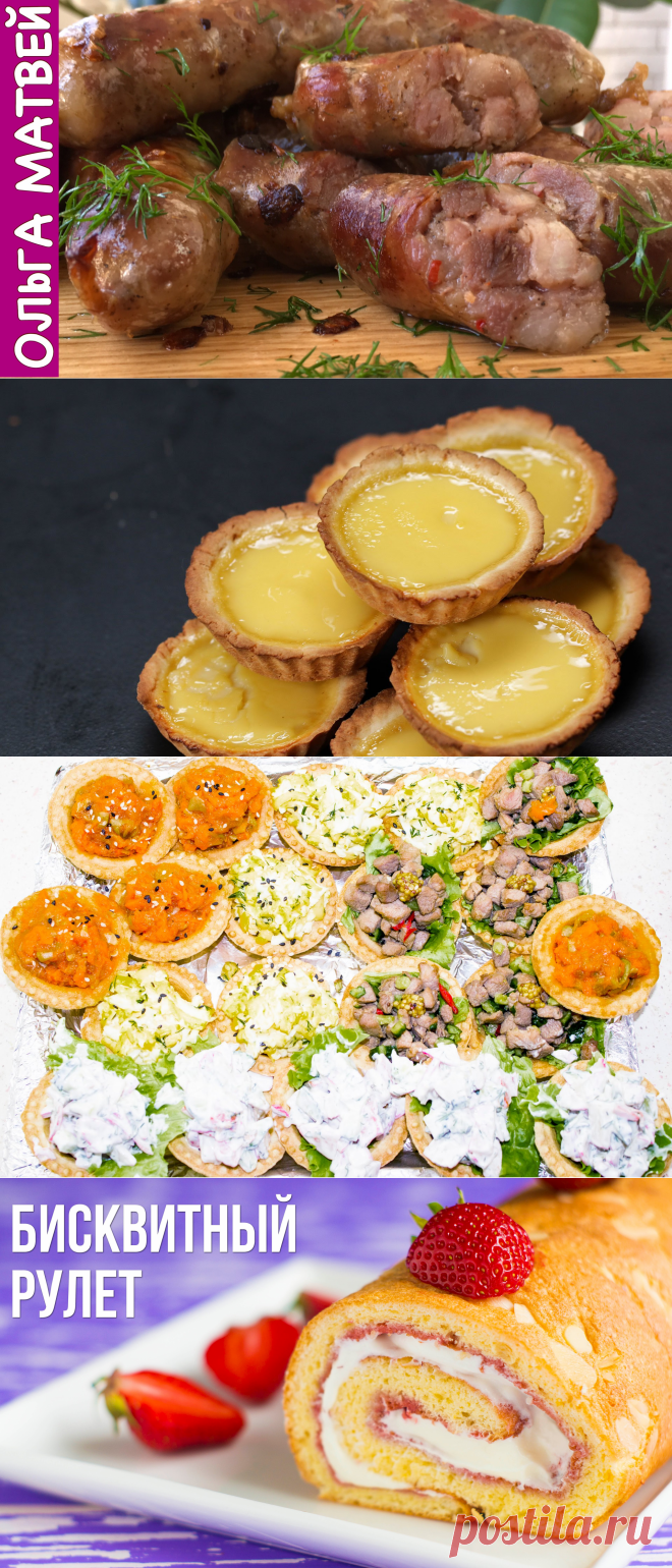 Видео на VilingStore.net