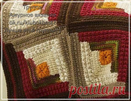 Узоры | Клубок