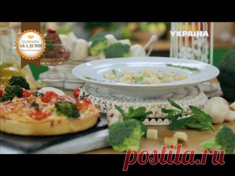Кулинарная академия Алексея Суханова. Выпуск 10