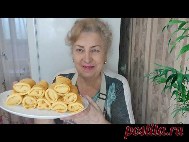 Светлана Чернова рецепты