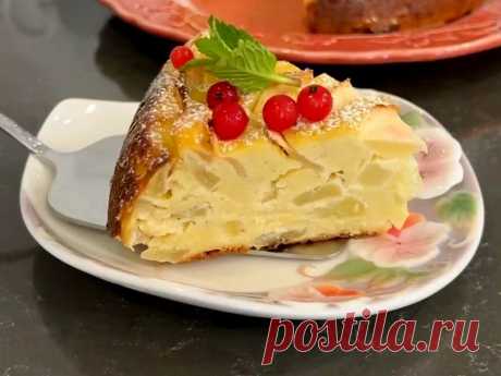 ✮ Шарлотка   с яблоками и творогом✮