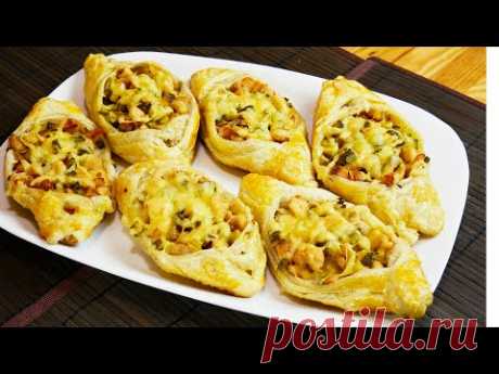 Слоеные лодочки с курицей