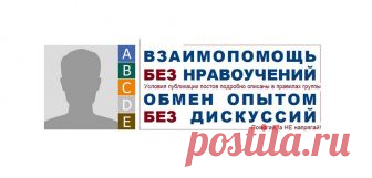 (113) Делимся нужными контактами