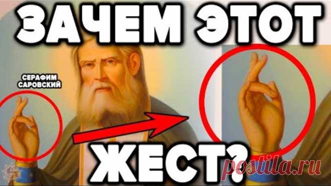 Мудры - магия которую от нас скрыли 🤞🏻 7 мудр которые усилят энергию в теле
