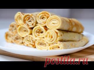 Нежные тонкие блины на молоке Молоко - 500 млЯйца - 3 штСахар - 1 ст.лСоль - 0,5 ч.лРастительное масло (без запаха) - 100 млМука пшеничная - 300 гДанное кол-во ингредиентов подойдет для 1-2 человек. Для семьи из 3-4 человек готовьте сразу на 1 литр молока!