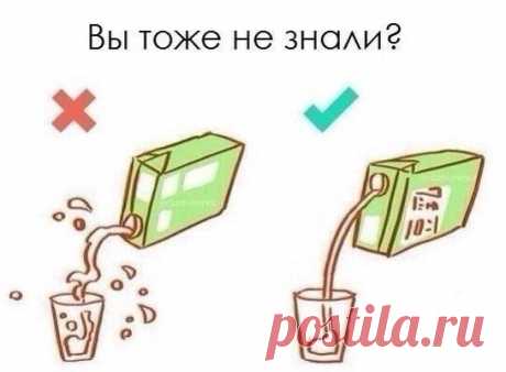 Советы, хитрости, идеи  =)