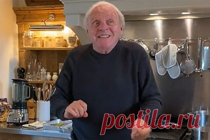 85-летний Энтони Хопкинс станцевал на кухне и восхитил фанатов. 85-летний актер и режиссер Энтони Хопкинс станцевал румбу на кухне и восхитил фанатов. На кадрах он двигается из стороны в сторону, танцуя под песню Дина Мартина Mambo Italiano на большой кухне, заставленной продуктами и тарелками. «Эй, приятель, тебе нравится, как я танцую румбу…? Воскресная атмосфера», — написал он.