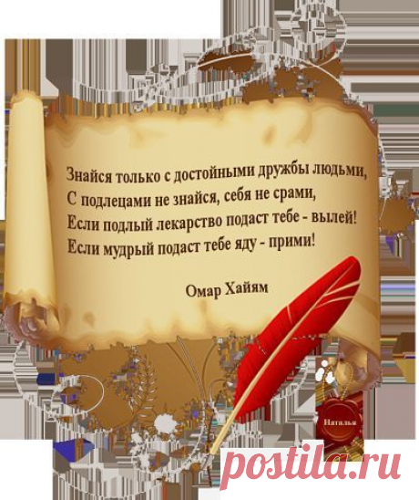 ххх