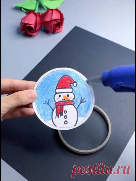 Diy