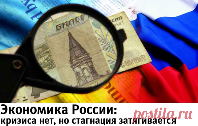Зарплаты чиновников обогнали российские «всего» в три раза: эксперты недоумевают Реальное имущественное расслоение между сановниками и «глубинным» народом напоминает пропастьРосстат подсчитал, что в 2018 году российские чиновники