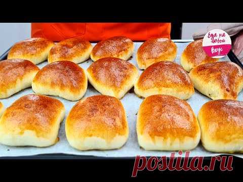 Пирожки в духовке ПРОСТО ПУХ! Готовлю каждые выходные, Совсем забыла про ЭТУ НАЧИНКУ с рисом и яйцом