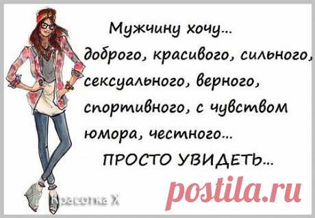 original