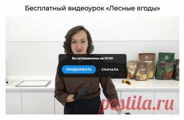 Скриншот-01-07-2025 19:43:17.jpg