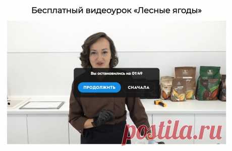 Скриншот-01-07-2025 19:43:17.jpg