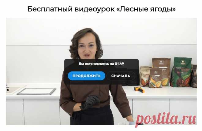 Скриншот-01-07-2025 19:43:17.jpg