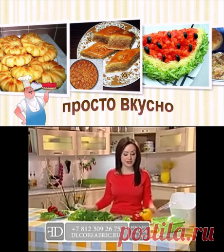 (47) Одноклассники