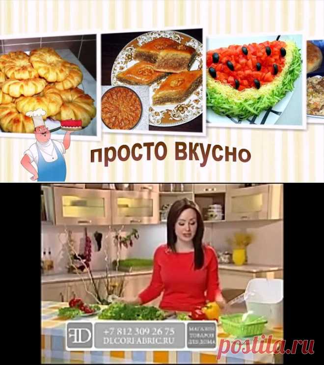 (47) Одноклассники