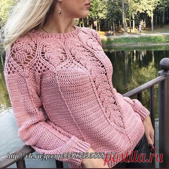 Пуловер крючком с ажурной кокеткой. Схемы