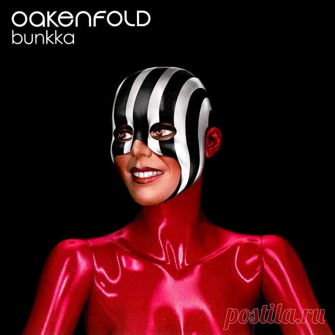 Paul Oakenfold - Bunkka (Remastered) (2023)