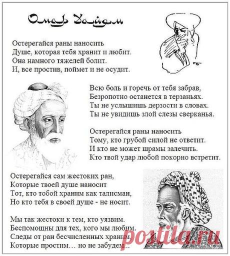 Мой Мир@Mail.Ru