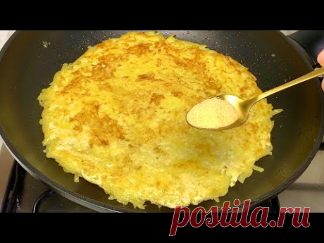 Всего 3 ингредиента! Быстрый завтрак за 5 минут! Очень простой и вкусный рецепт из картошки