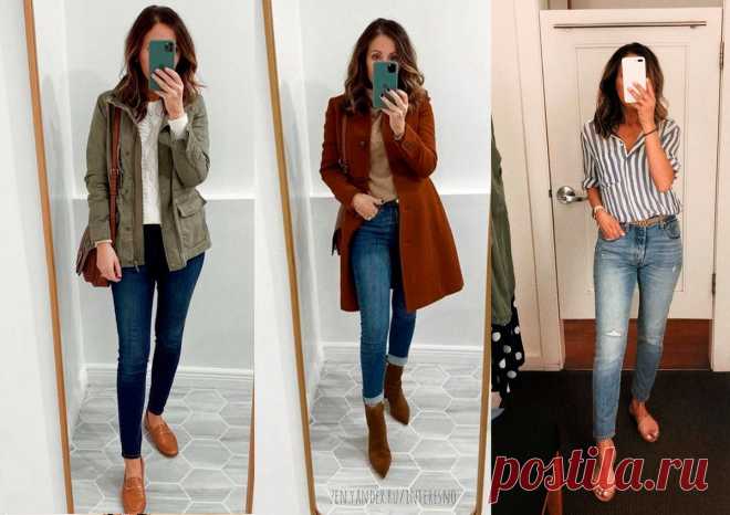 Как определить свой стиль в одежде? Создаём идеальный гардероб: Часть 2
Продолжаем определять свой стиль. В первой части я рассказывала о пересмотре своего гардероба, определении цветовой гаммы, ваших предпочтениях в образах. Продолжим и подведём итоги! Шаг 5: Примерка и корректировка. Корректируем наши наработки из 3 шага с помощью примерки реальной одежды! Отправьтесь в магазин и примерьте как...
Читай дальше на сайте. Жми подробнее ➡
