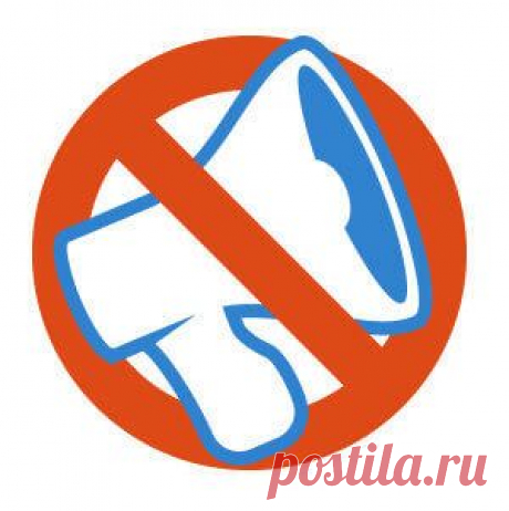 O&amp;O ShutUp10 для отключения слежки в Windows 10