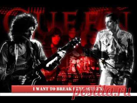 Rock and Roll Megamix