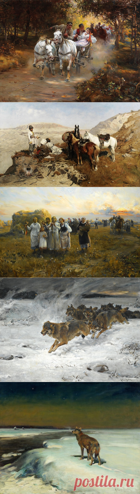 ХУДОЖНИК АЛЬФРЕД ФОН ВЕРУШ-КОВАЛЬСКИ - ЖИВОПИСЬ. ИСКУССТВО ХУДОЖНИКОВ ВСЕГО МИРА.