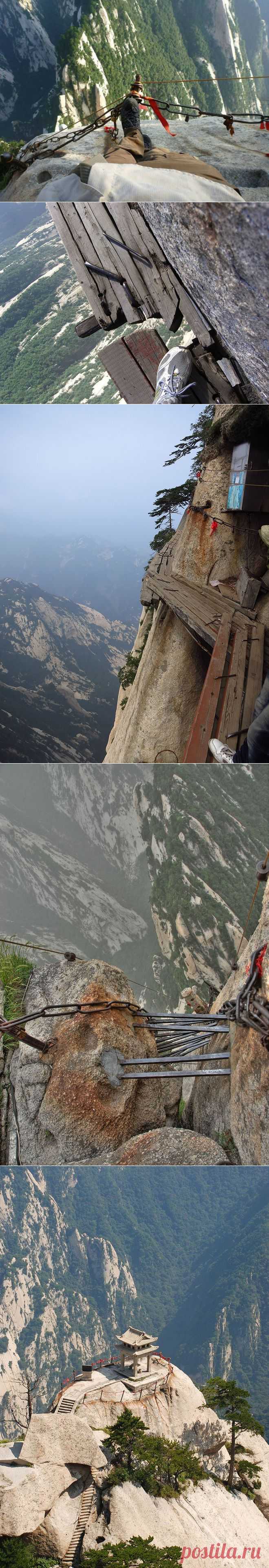 Самая опасная пешая тропа в мире : НОВОСТИ В ФОТОГРАФИЯХ