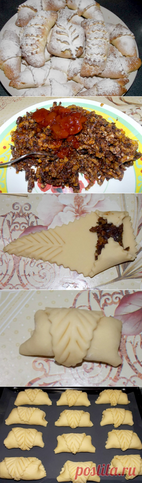 Пирожки с сухофруктами./Сайт с пошаговыми рецептами с фото для тех кто любит готовить