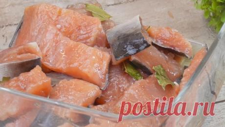 Горбуша малосольная по дальневосточному с утра делаю к вечеру готово или наоборот