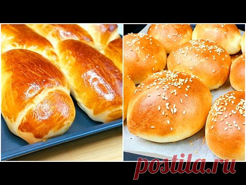 Очень мягкий с ингредиентами, которые есть у вас дома! Рецепт выпечки. Канал кулинарии.Рецепты Марии Петровой.
Канал 