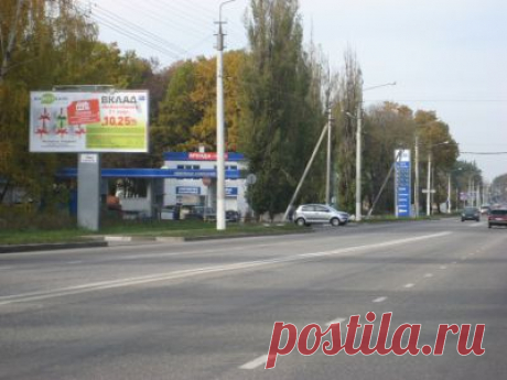 Улица Волчанская в Белгороде