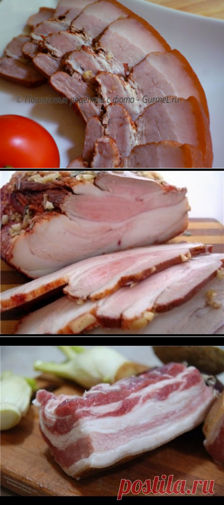 САЛО