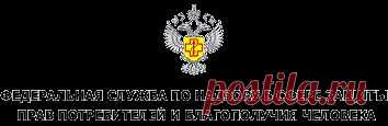 Контрольная закупка