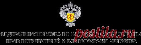 Контрольная закупка