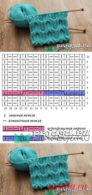Изумительный объемный двухсторонний узор — Сделай сам, идеи для творчества - DIY Ideas