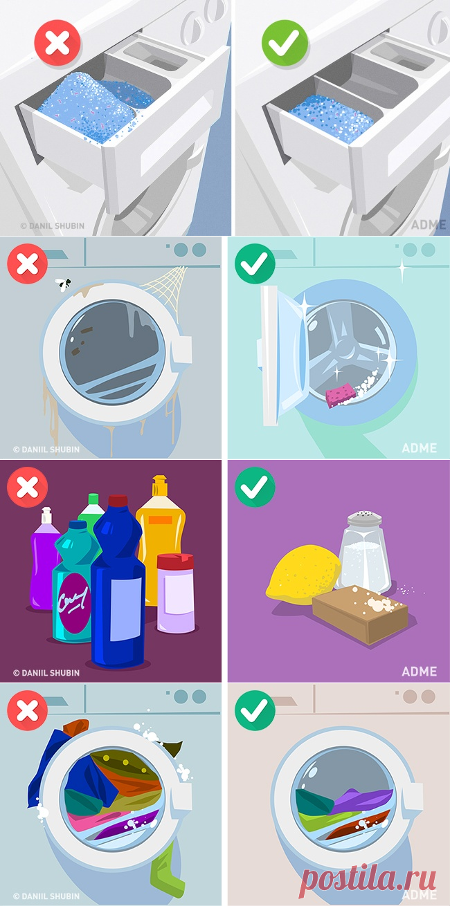15 распространенных ошибок в стирке, которые портят одежду