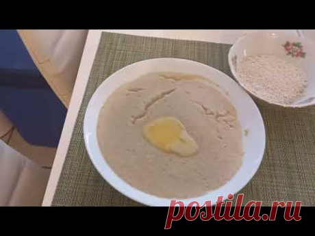 ОВСЯНЫЙ КИСЕЛЬ/  Рецепт самого простого овсяного киселя под видео/ БУДЬТЕ ЗДОРОВЫ!