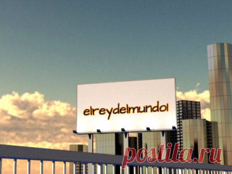 Billboard City