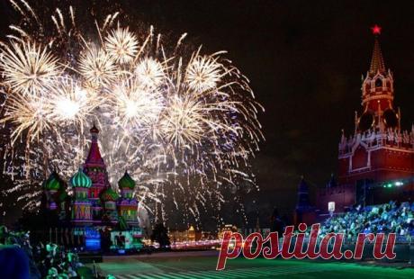 день города москва - Поиск в Google