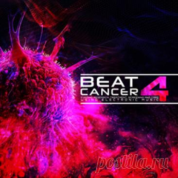 VA - Beat:Cancer V4 (2CD) (2026) 320kbps / FLAC