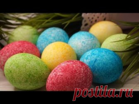 За пару минут красивые и необычные яйца на Пасху!