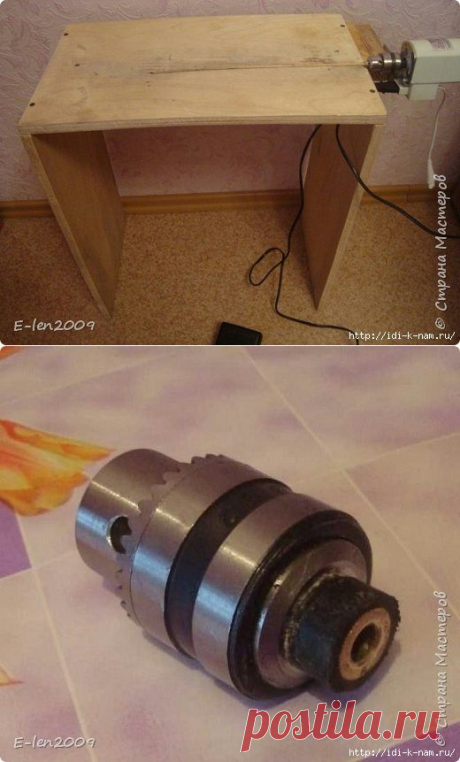 Усовершенствованный станочек для кручения газетных трубочек