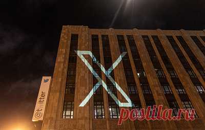 Официальную страницу Twitter переименовали в Х. Аватар аккаунта изменен с изображения голубой птицы на белую букву Х на черном фоне