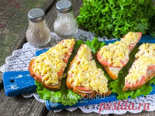 Горячие бутерброды с плавленым сыром — рецепт с фото Горячие бутерброды с плавленым сыром - замечательное сытное блюдо, которое наверняка утолит ваше чувство голода.