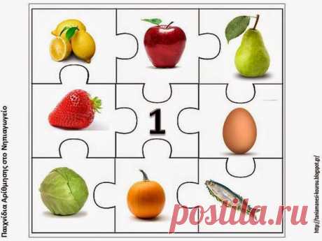 РАЗВИВАЛКИ своими руками