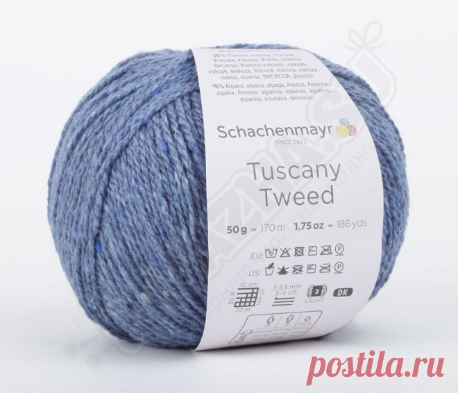 Schachenmayr Tuscany Tweed