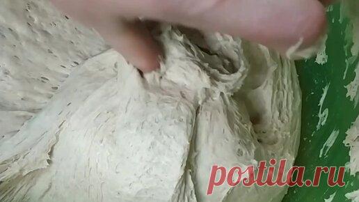 Хачапури | Дарницкий хлеб для новичков: такой хлеб не плесневеет в отличие от магазинного, а готовить его очень просто